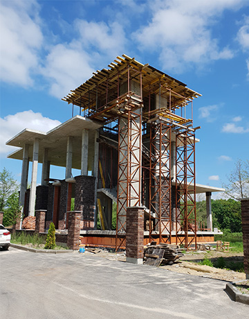 Бетонные работы